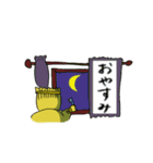 ワラオ。（個別スタンプ：9）