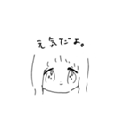 手描き女の子（個別スタンプ：1）