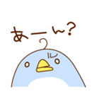 ぺんすけくん（個別スタンプ：12）