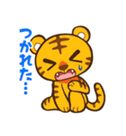 MINIMUM ZOO（個別スタンプ：21）