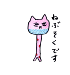 生きるねこたさん（個別スタンプ：33）