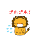 ねこ ver ライオン（個別スタンプ：5）