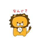 ねこ ver ライオン（個別スタンプ：34）