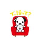 るーたん♪（個別スタンプ：12）