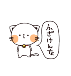 うえからねこ（個別スタンプ：6）