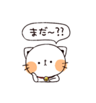 うえからねこ（個別スタンプ：11）