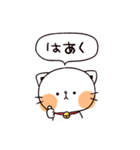 うえからねこ（個別スタンプ：17）