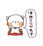 うえからねこ（個別スタンプ：23）