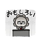 はぐるまん（個別スタンプ：28）