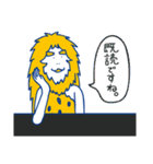 Web制作者の日常（個別スタンプ：21）