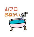 毎日スタンプ家族（個別スタンプ：23）