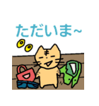 毎日スタンプ家族（個別スタンプ：36）