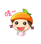 We are Citrus Family（個別スタンプ：4）