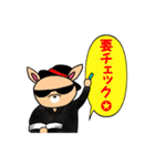 Rock Fennec（個別スタンプ：36）