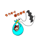 EkkaChannostep（個別スタンプ：8）