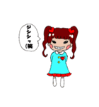 EkkaChannostep（個別スタンプ：14）