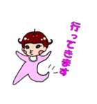 EkkaChannostep（個別スタンプ：26）