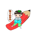 EkkaChannostep（個別スタンプ：34）