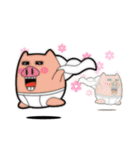 Pp Bear and Pants Pig 3（個別スタンプ：34）