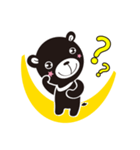 Cute Moon Bear（個別スタンプ：20）