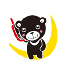 Cute Moon Bear（個別スタンプ：36）