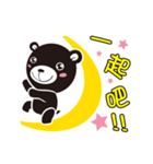 Cute Moon Bear（個別スタンプ：39）