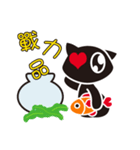 Loving Cat and Fish Story（個別スタンプ：4）