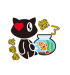 Loving Cat and Fish Story（個別スタンプ：16）