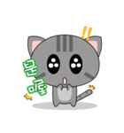 Mix Cat Ding-Ding（個別スタンプ：1）