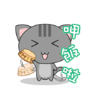 Mix Cat Ding-Ding（個別スタンプ：6）