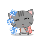 Mix Cat Ding-Ding（個別スタンプ：22）