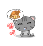 Mix Cat Ding-Ding（個別スタンプ：34）