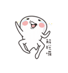 Ghost Ghost（個別スタンプ：38）