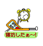 スマポくん 吹き出し ver.1（個別スタンプ：2）