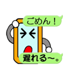 スマポくん 吹き出し ver.1（個別スタンプ：3）