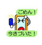 スマポくん 吹き出し ver.1（個別スタンプ：4）