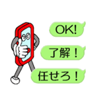 スマポくん 吹き出し ver.1（個別スタンプ：22）