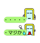 スマポくん 吹き出し ver.1（個別スタンプ：27）