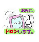 スマポくん 吹き出し ver.1（個別スタンプ：29）