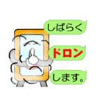 スマポくん 吹き出し ver.1（個別スタンプ：30）