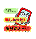 スマポくん 吹き出し ver.1（個別スタンプ：37）