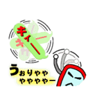 スマポくん 吹き出し ver.1（個別スタンプ：38）