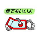 スマポくん 吹き出し ver.1（個別スタンプ：40）