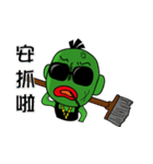 Green bang bang（個別スタンプ：16）