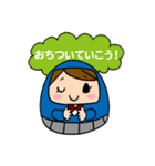 だるまちゃん学園〜受験生応援編〜（個別スタンプ：28）