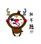 Luke - Clown Luke（個別スタンプ：13）