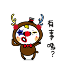 Luke - Clown Luke（個別スタンプ：14）