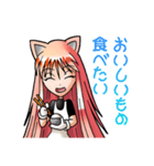 ラブガール ねこまた（個別スタンプ：18）