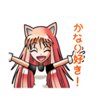 ラブガール ねこまた（個別スタンプ：36）