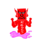 Top Top Devil（個別スタンプ：20）